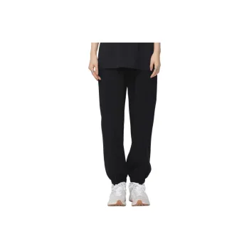 Fun x SHINUBILIANMING Casual Pants Unisex Black