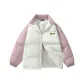 Beige Apricot & Light Pink