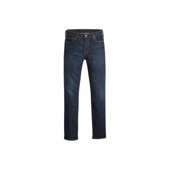 Levis 511 Slim fit Jeans