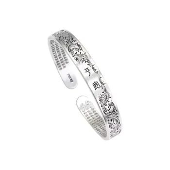 U state Sterling Silver Bangle 999 Fine Silver Unisex
