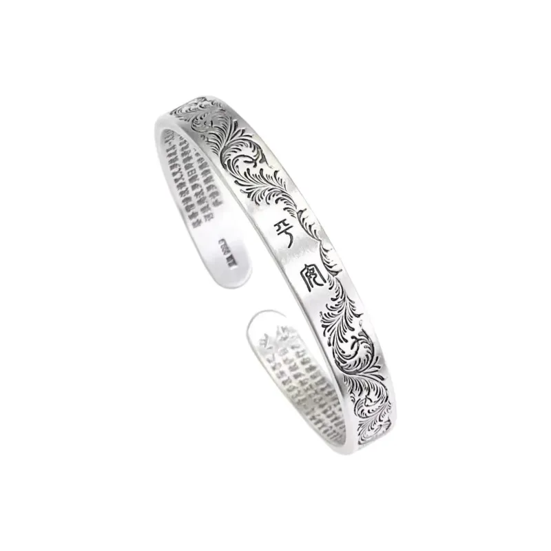 U state Sterling Silver Bangle 999 Fine Silver Unisex-0