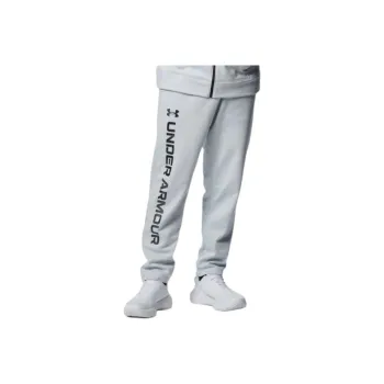 Under Armour Knitted Sports Pants Men's Gray