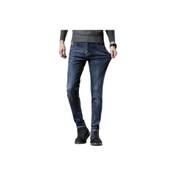 PIERRE CARDIN Jeans Men's Dark Blue