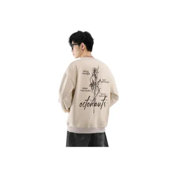 Small Columns Under The Sea Sweatshirt Unisex Khaki