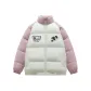 Beige Apricot/Light Pink
