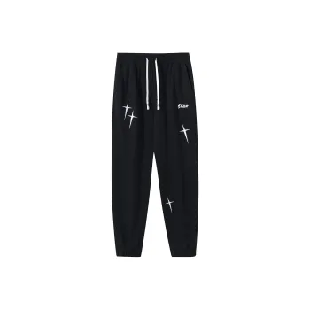 VEIDOORN Knitted Sports Pants Unisex