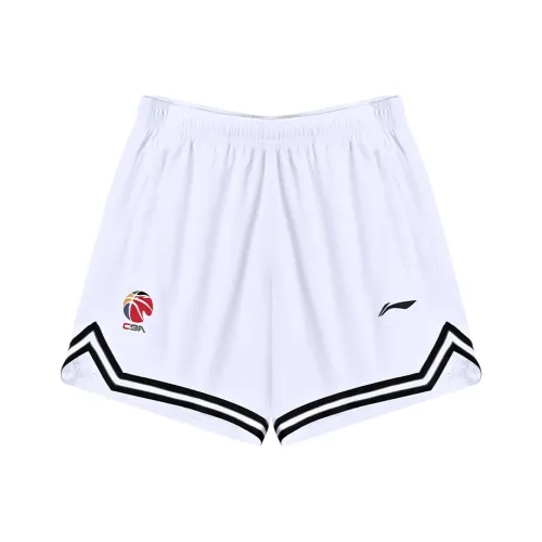 LiNing Casual Shorts Men's White