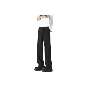 NEAR HERE Classic Suit Pants Unisex