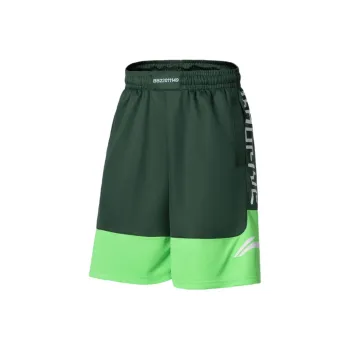 LiNing Shorts Men's Zhu Yuan Green Fluorescent Acid Green