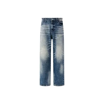 KREATE Jeans Unisex Washed Blue