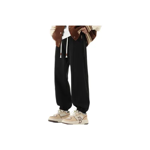 OPMO Knitted Sports Pants Unisex