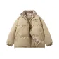 Khaki[Thermal Temperature Locking without Bulking]
