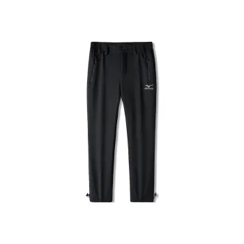 Mizuno Windbreaker Pants Unisex
