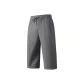 [Ice Silk Cooling]Dark Gray (B Line Compression Yoga Pants Label)