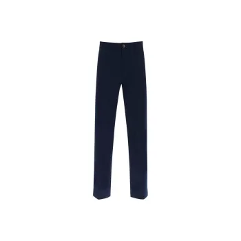 AMIPARIS Paris Alexandre Mattiussi Straight Leg Trousers
