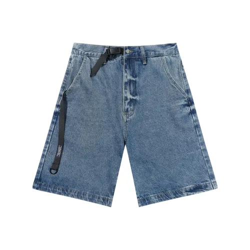 Avento Padded Cyclisme Shorts Homme
