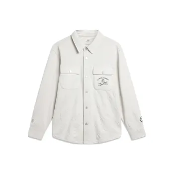 LiNing Jackets Coats Men's Silver Birch Gray