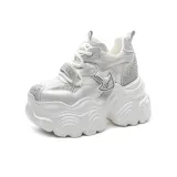 White Unlined Mesh-Height: 14cm