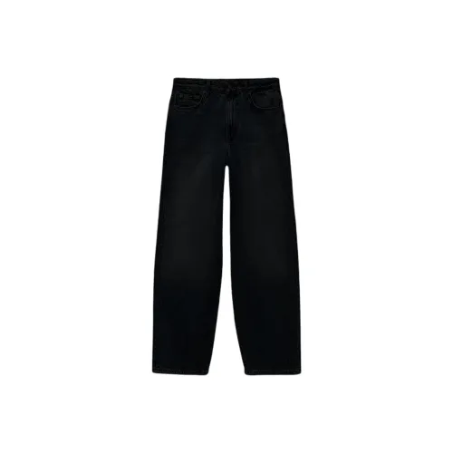 FOREVER 21 Jeans Unisex Black