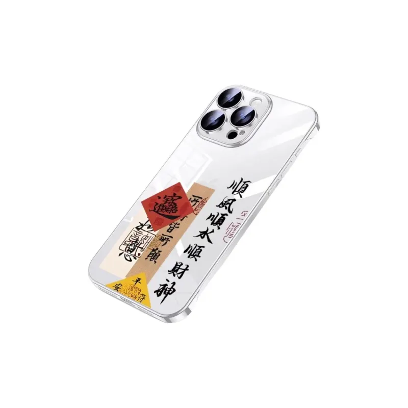 SSCP Phone Cases-1