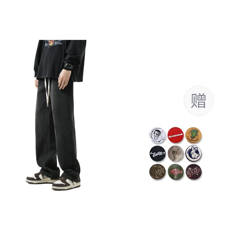 *EVAE+MOB Jeans Unisex Distressed Mud Yellow-12
