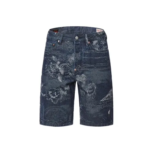 EVISU Denim Shorts Men's Denim Blue
