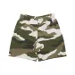 Medium Olive Green