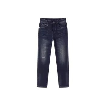 DEGAIA Jeans Men's Dark Denim Blue