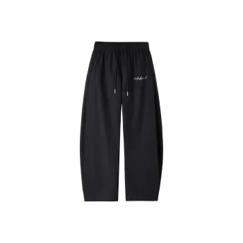 MASKPARK Casual Pants Unisex