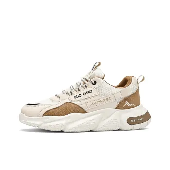 ATONGMU Cushioning, Slip Resistant, Abrasion Resistant, Height Increasing Low Top Chunky Sneakers Men's