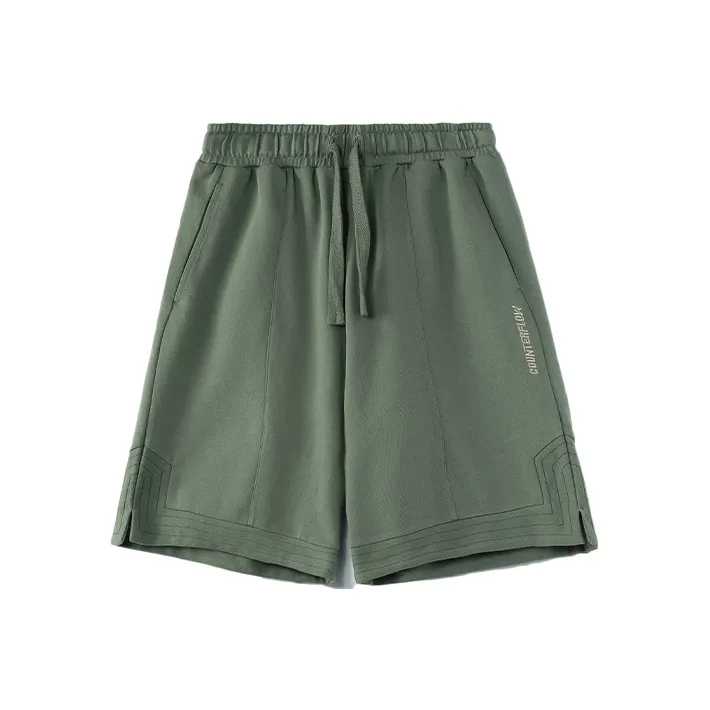 LiNing CF Tracing Casual Shorts Men's Gray Green-0