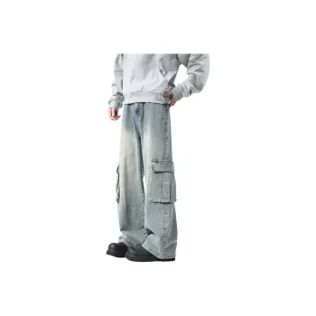 SOCKKEY Jeans Unisex Yellow Mud