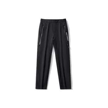 FAIRWHALE Windbreaker Pants Unisex