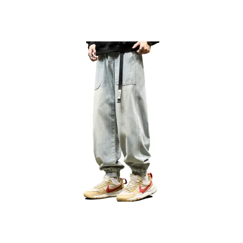 SZON Jeans Unisex