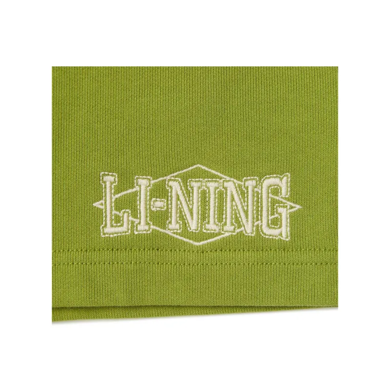 LiNing Casual Shorts Men's Locust Green-3