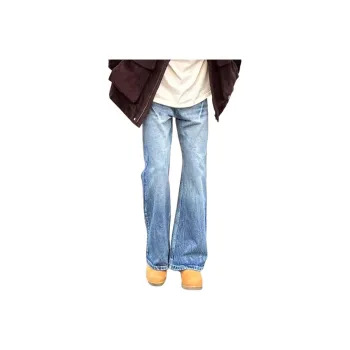 CORNILOT Jeans Unisex