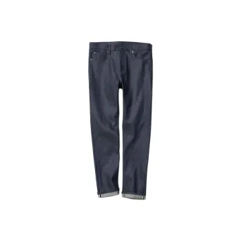 UNIQLO Jeans Men Navy Blue