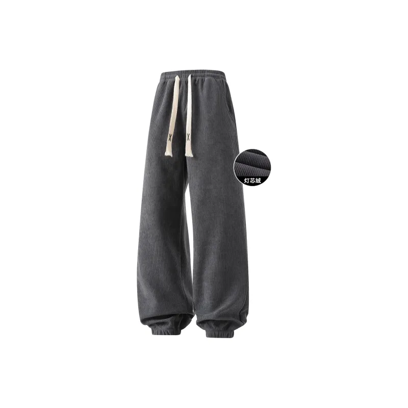 Caramella Casual Pants Unisex-0
