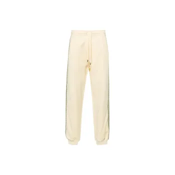 Lanvin Side Curb Track Pants