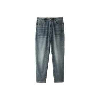 HLA Jeans Men Blue Gray Denim Gradient Medium 62