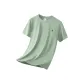 Pea Green