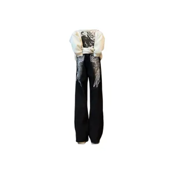 UPXIW Jeans Unisex