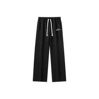 Gwola Knitted Sports Pants Unisex