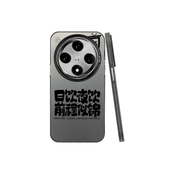YIBAOBAO Phone Cases