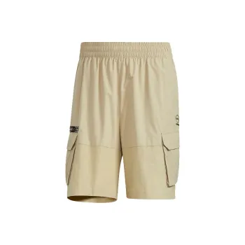 Adidas Neo Loose Fit Shorts Men's Khaki