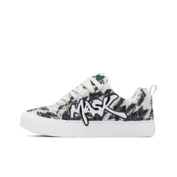 FRAGMENT DESIGN x Ghost Mask Lightweight Height Increasing Low Top Skateboard Shoes Men's Box Included