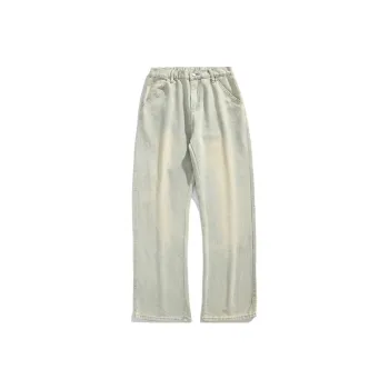 Humanism 1986 Jeans Unisex Yellow You Dye