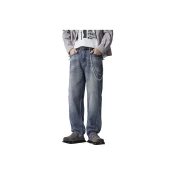 KM Jeans Unisex Ice Blue