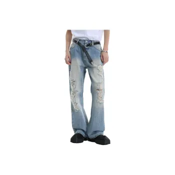 Voguo Relay Jeans Unisex Sky Blue