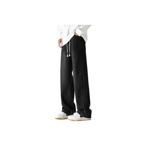 FUTURE MAKER Jeans Unisex